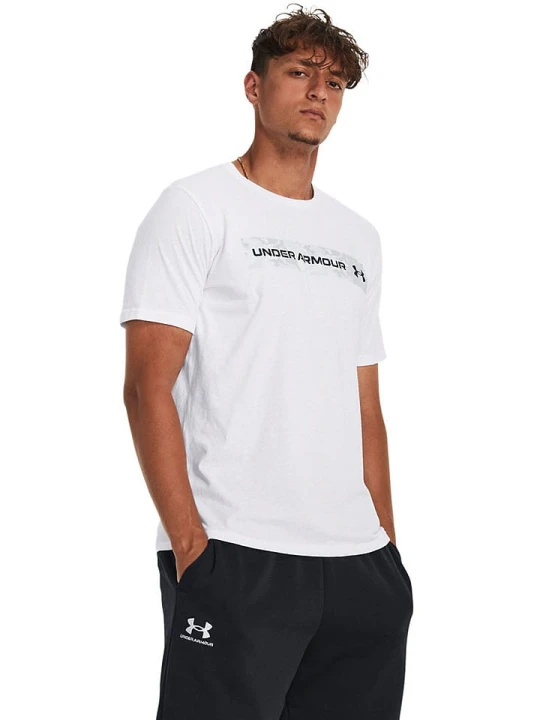 Zdjęcie produktu Under Armour Koszulka sportowa "Camo" w kolorze białym rozmiar: XL