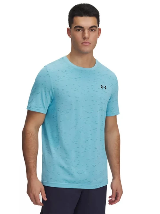 Zdjęcie produktu Under Armour Koszulka sportowa w kolorze błękitnym rozmiar: XL