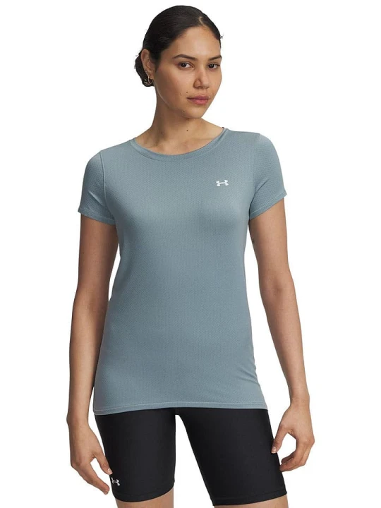 Zdjęcie produktu Under Armour Koszulka sportowa w kolorze błękitnym rozmiar: XS