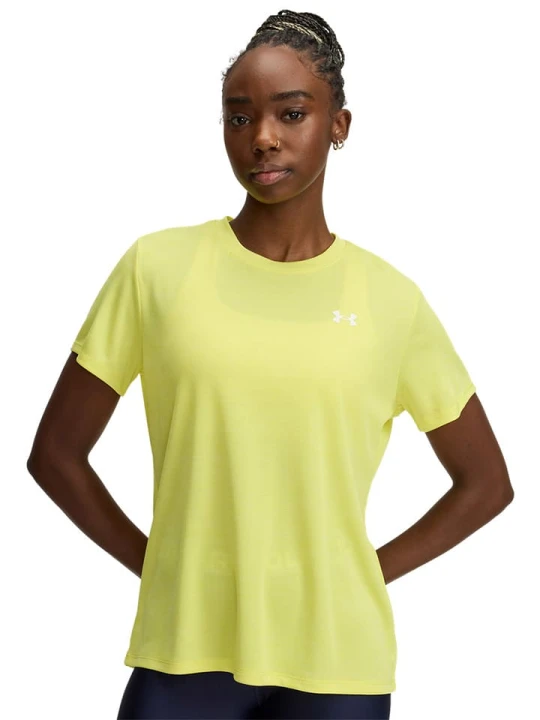 Zdjęcie produktu Under Armour Koszulka sportowa w kolorze żółtym rozmiar: M