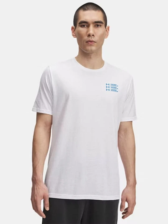 Zdjęcie produktu Under Armour Koszulka w kolorze białym rozmiar: XL