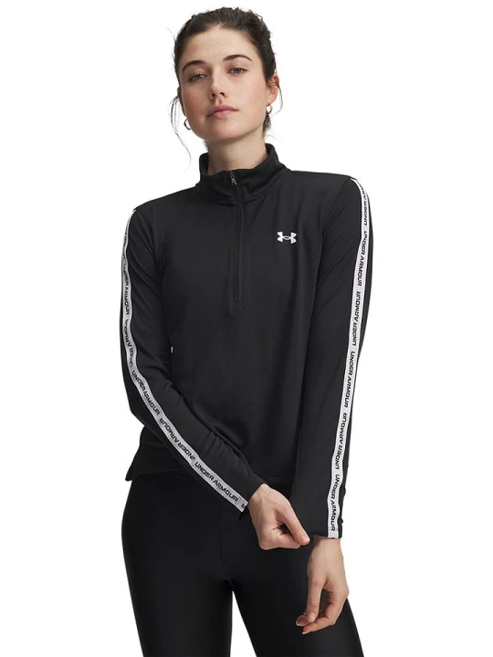 Zdjęcie produktu Under Armour Kurtka sportowa w kolorze czarnym rozmiar: S