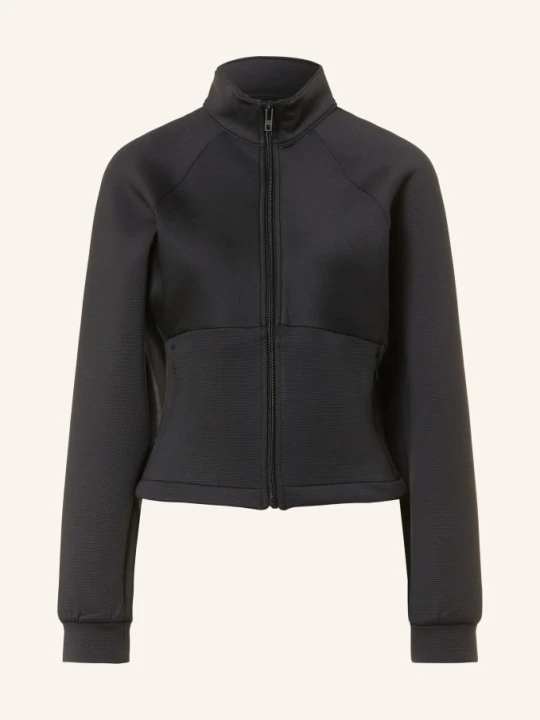 Zdjęcie produktu Under Armour Kurtka Treningowa Ua Unstoppable schwarz CZARNY