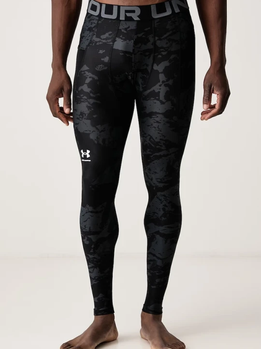 Zdjęcie produktu Under Armour legginsy funkcyjne męskie HG Armour CB czarny