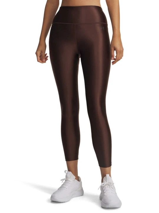 Zdjęcie produktu Under Armour Legginsy funkcyjne w kolorze brązowym rozmiar: M