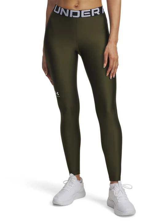 Zdjęcie produktu Under Armour Legginsy funkcyjne w kolorze khaki rozmiar: S