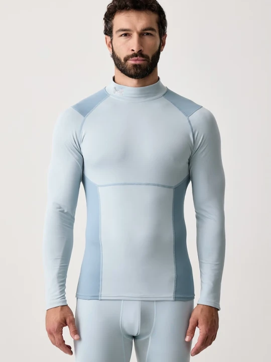 Zdjęcie produktu Under Armour longsleeve funkcyjny męski Elite niebieski
