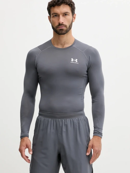 Zdjęcie produktu Under Armour longsleeve treningowy szary