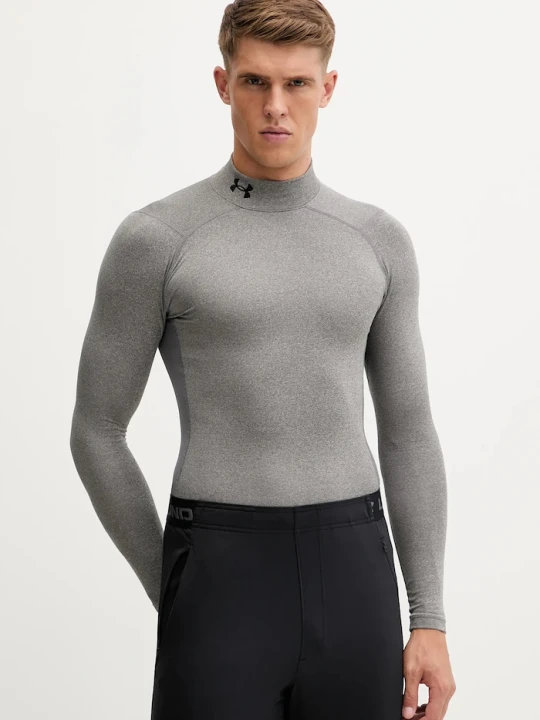 Zdjęcie produktu Under Armour longsleeve treningowy ColdGear Compression szary