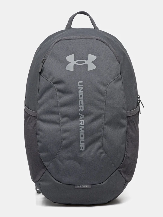 Zdjęcie produktu Under Armour plecak sportowy szary