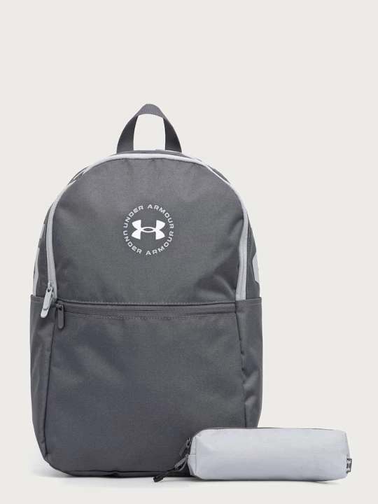 Zdjęcie produktu Under Armour plecak Essential szary