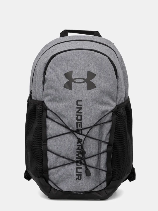 Zdjęcie produktu Under Armour plecak szary