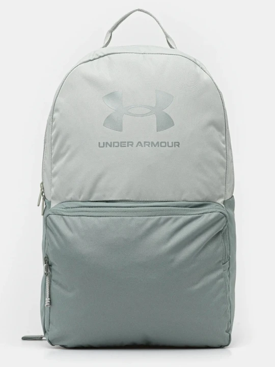 Zdjęcie produktu Under Armour plecak zielony