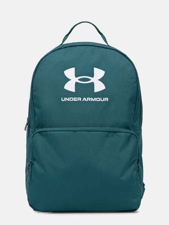 Zdjęcie produktu Under Armour plecak zielony