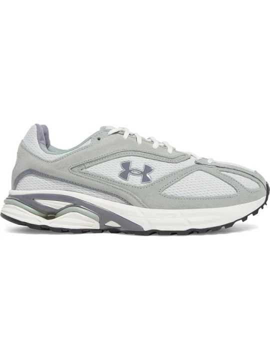 Zdjęcie produktu Under Armour Sneakersy w kolorze biało-szarym rozmiar: 42, 5