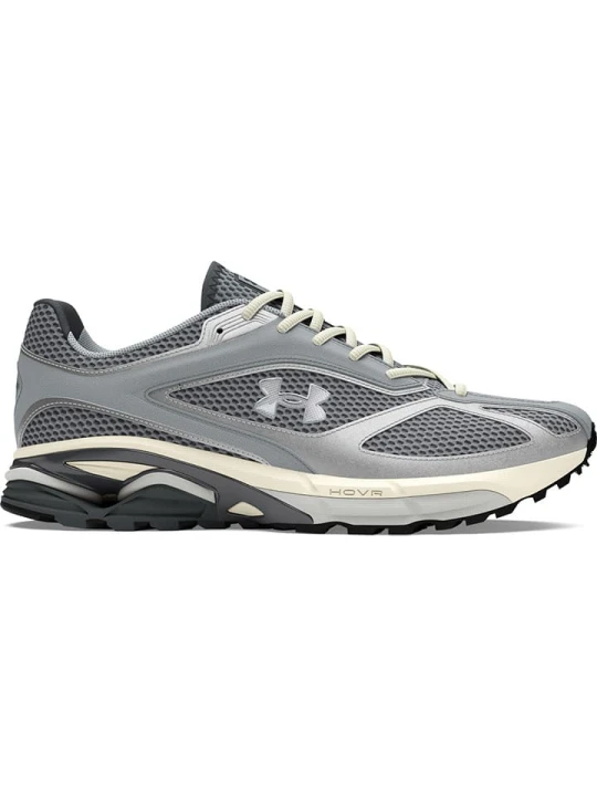 Zdjęcie produktu Under Armour Sneakersy w kolorze szarym rozmiar: 42
