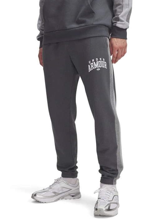 Zdjęcie produktu Under Armour Spodnie dresowe "Rival" w kolorze szarym rozmiar: L