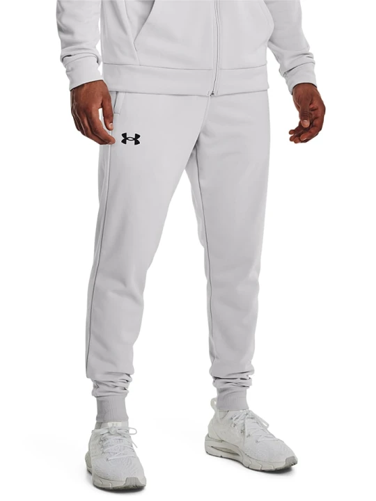 Zdjęcie produktu Under Armour Spodnie dresowe w kolorze jasnoszarym rozmiar: XL
