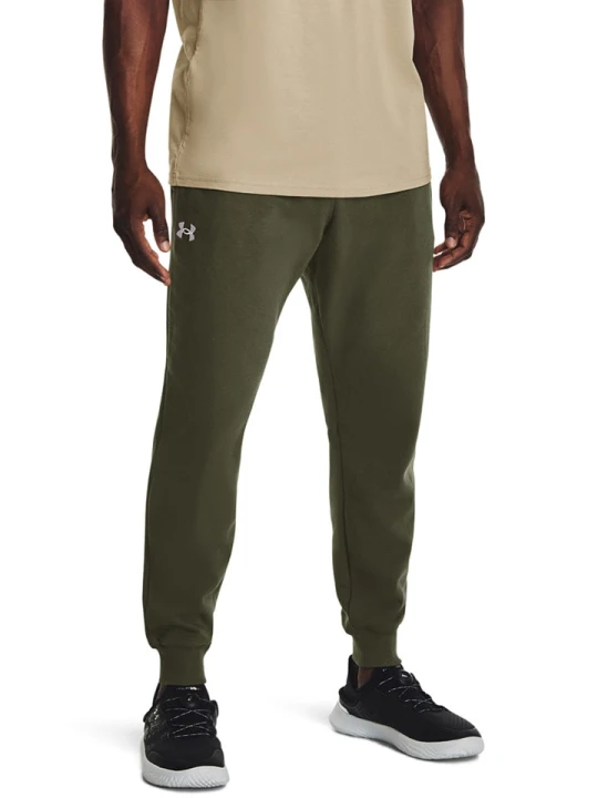Zdjęcie produktu Under Armour Spodnie dresowe w kolorze khaki rozmiar: L