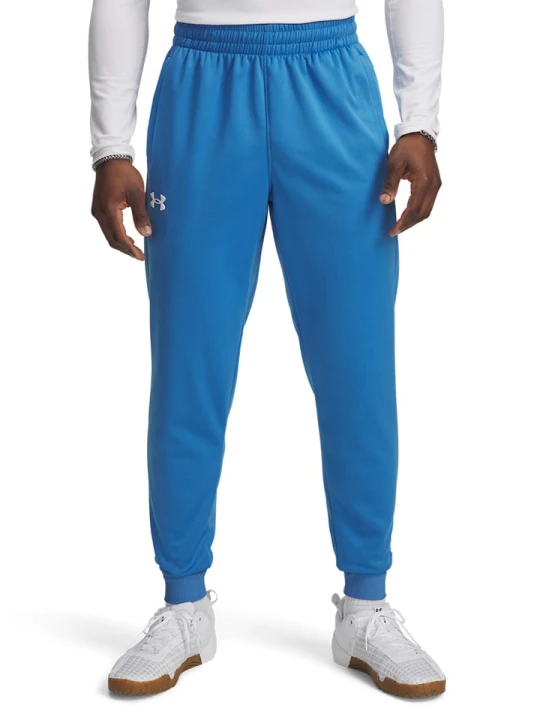 Zdjęcie produktu Under Armour Spodnie funkcyjne w kolorze niebieskim rozmiar: M