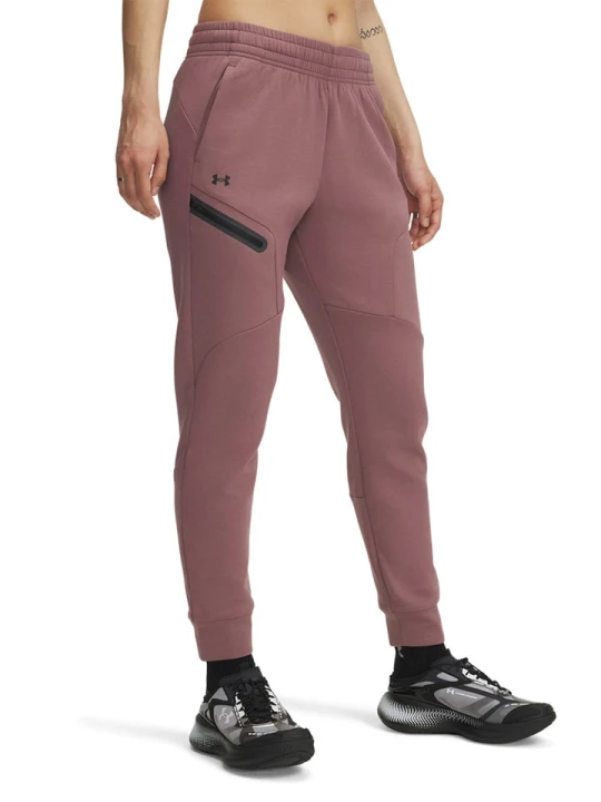 Zdjęcie produktu Under Armour Spodnie funkcyjne w kolorze szaroróżowym rozmiar: S