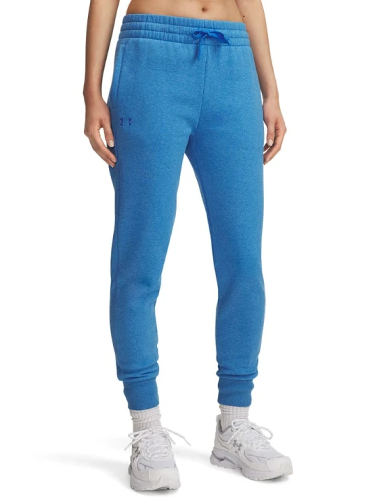 Zdjęcie produktu Under Armour Spodnie polarowe w kolorze niebieskim rozmiar: S