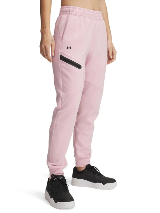Zdjęcie produktu Under Armour Spodnie w kolorze jasnoróżowym do biegania rozmiar: S
