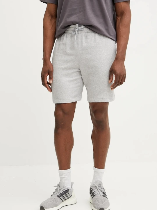 Zdjęcie produktu Under Armour szorty szary