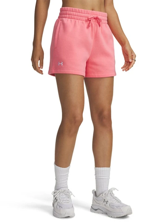 Zdjęcie produktu Under Armour Szorty dresowe "Rival" w kolorze jasnoróżowym rozmiar: M