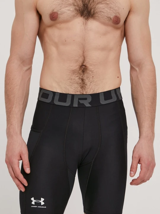 Zdjęcie produktu Under Armour szorty funkcyjne męskie HG Armour czarny
