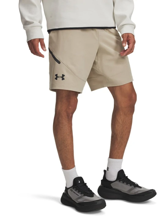Zdjęcie produktu Under Armour Szorty funkcyjne w kolorze beżowym rozmiar: L