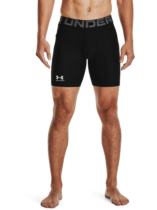 Zdjęcie produktu Under Armour Szorty funkcyjne w kolorze czarnym rozmiar: M