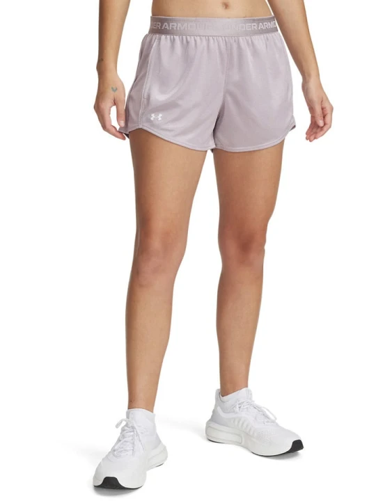 Zdjęcie produktu Under Armour Szorty funkcyjne w kolorze jasnoróżowym rozmiar: S