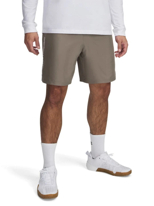 Zdjęcie produktu Under Armour Szorty funkcyjne w kolorze khaki rozmiar: M