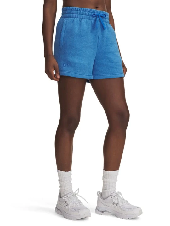 Zdjęcie produktu Under Armour Szorty funkcyjne w kolorze niebieskim rozmiar: L