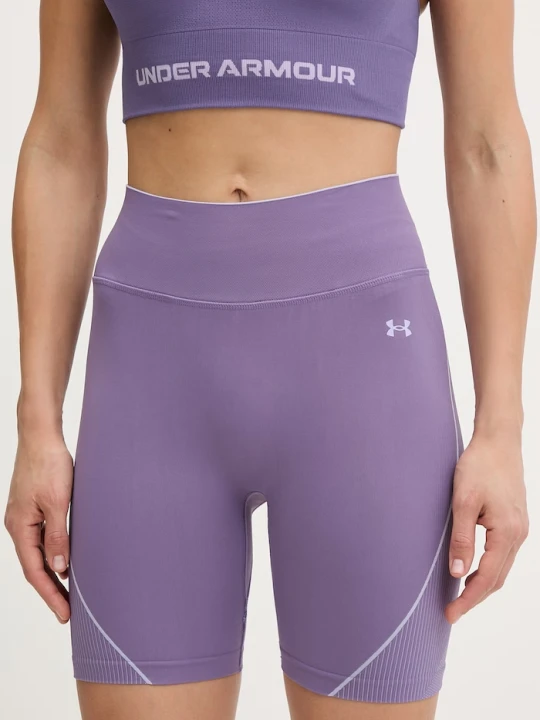 Zdjęcie produktu Under Armour szorty sportowe damskie Vanish Seamless fioletowy