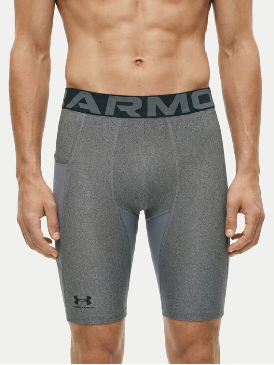 Zdjęcie produktu Under Armour Szorty sportowe HG Armour Lng 1361602 Szary Slim Fit