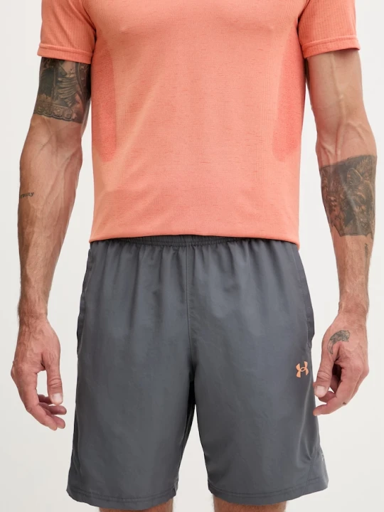 Zdjęcie produktu Under Armour szorty sportowe męskie UA Tech szary