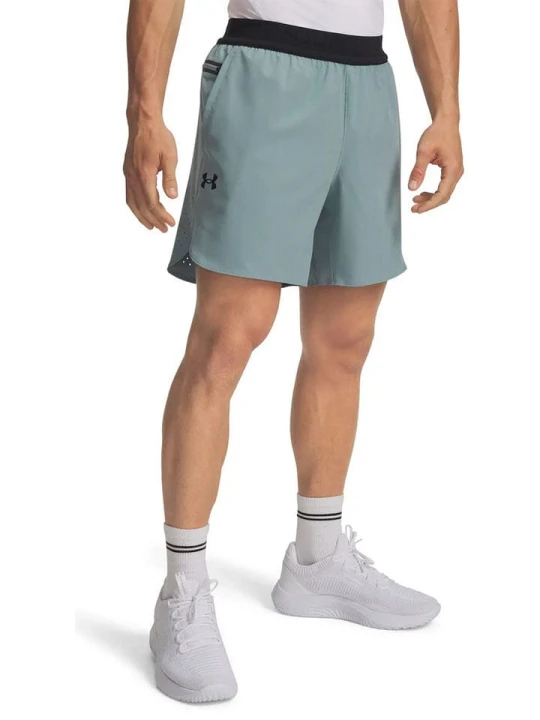 Zdjęcie produktu Under Armour Szorty sportowe "Peak" w kolorze turkusowym rozmiar: XL