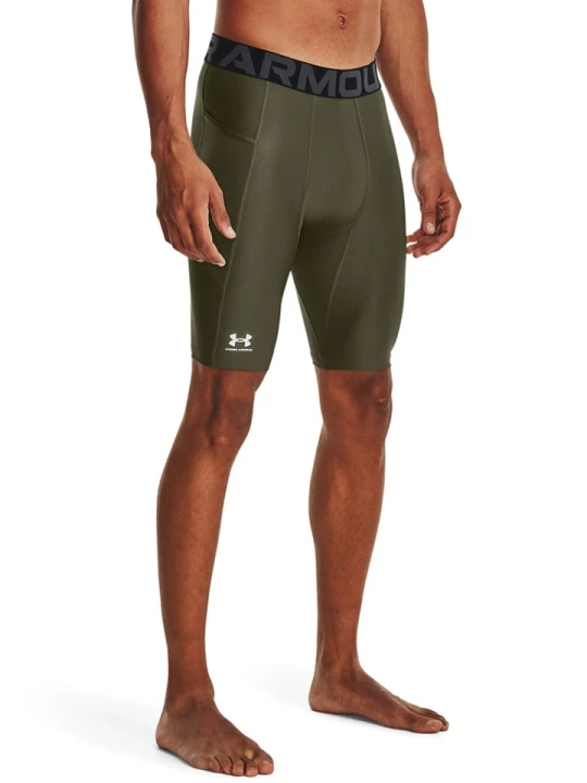 Zdjęcie produktu Under Armour Szorty sportowe "UA HG Armour" w kolorze khaki rozmiar: M
