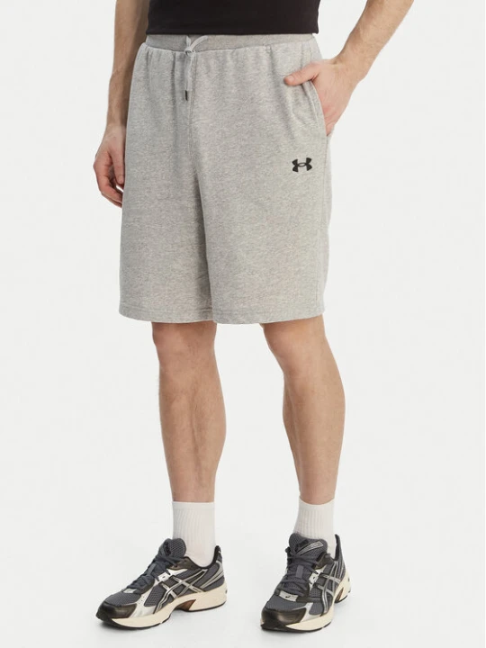 Zdjęcie produktu Under Armour Szorty sportowe UA Rival Lightweight 6009345 Szary Regular Fit
