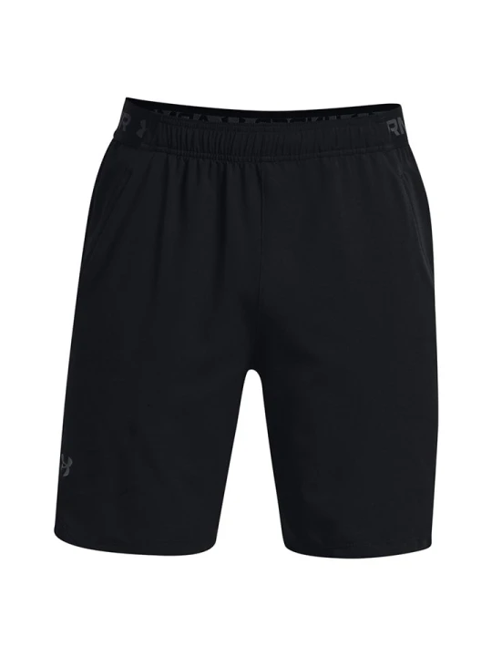Zdjęcie produktu Under Armour Szorty sportowe w kolorze czarnym rozmiar: S
