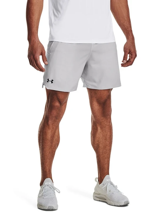 Zdjęcie produktu Under Armour Szorty sportowe w kolorze jasnoszarym rozmiar: XL