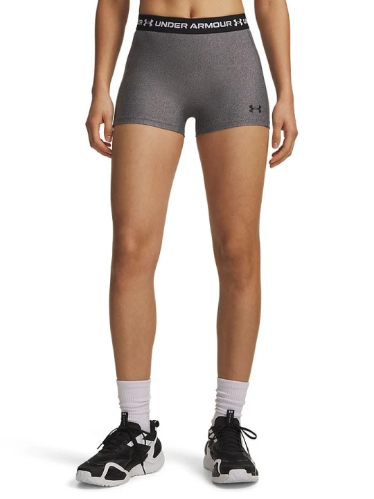 Zdjęcie produktu Under Armour Szorty sportowe w kolorze szarym rozmiar: S