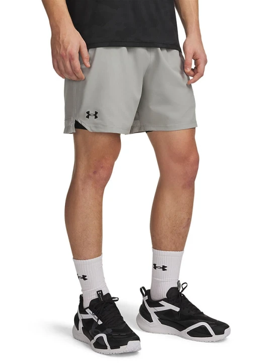 Zdjęcie produktu Under Armour Szorty sportowe w kolorze szarym rozmiar: S
