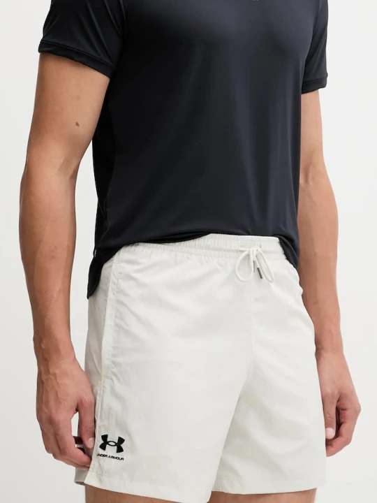 Zdjęcie produktu Under Armour szorty treningowe Icon Volley szary