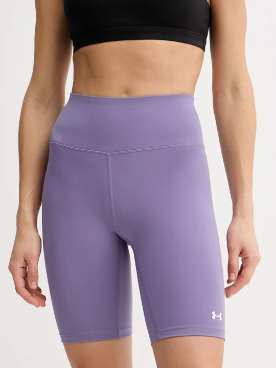 Zdjęcie produktu Under Armour szorty treningowe Motion fioletowy