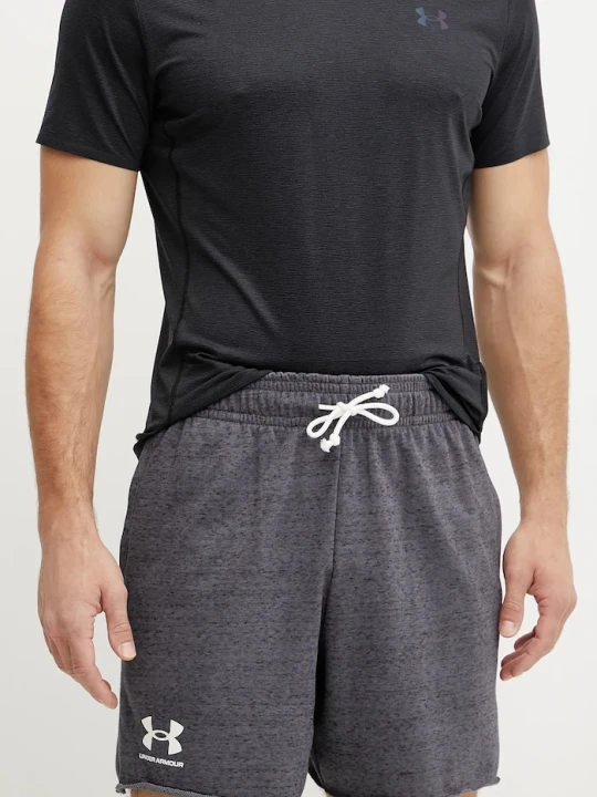 Zdjęcie produktu Under Armour szorty treningowe Rival szary