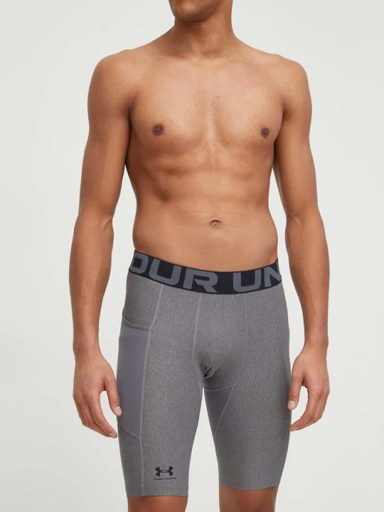 Zdjęcie produktu Under Armour szorty treningowe szary