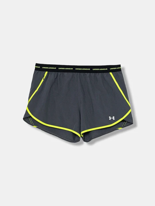Zdjęcie produktu Under Armour szorty treningowe szary